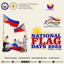 National Flag Days 2025