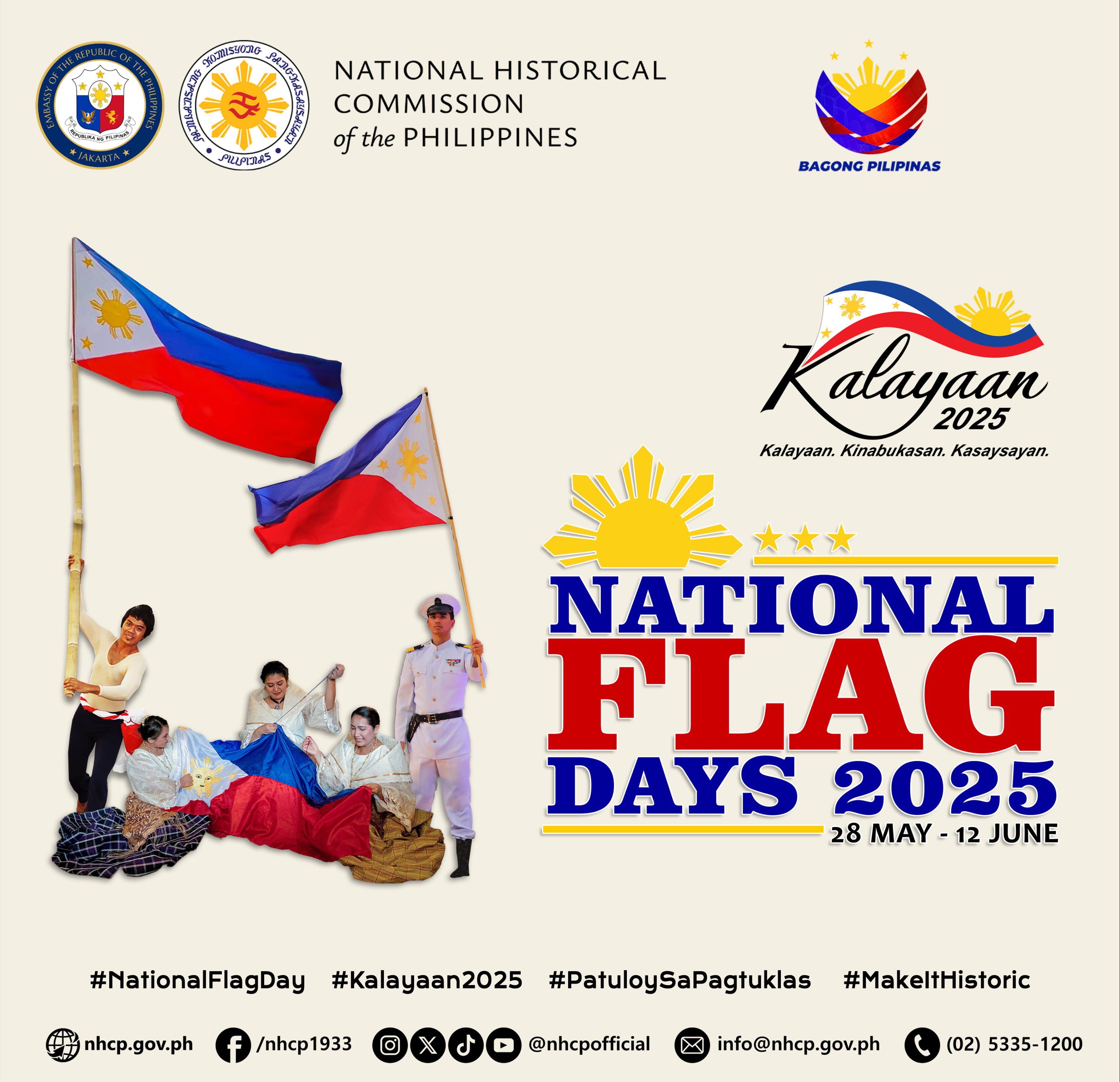 National Flag Days