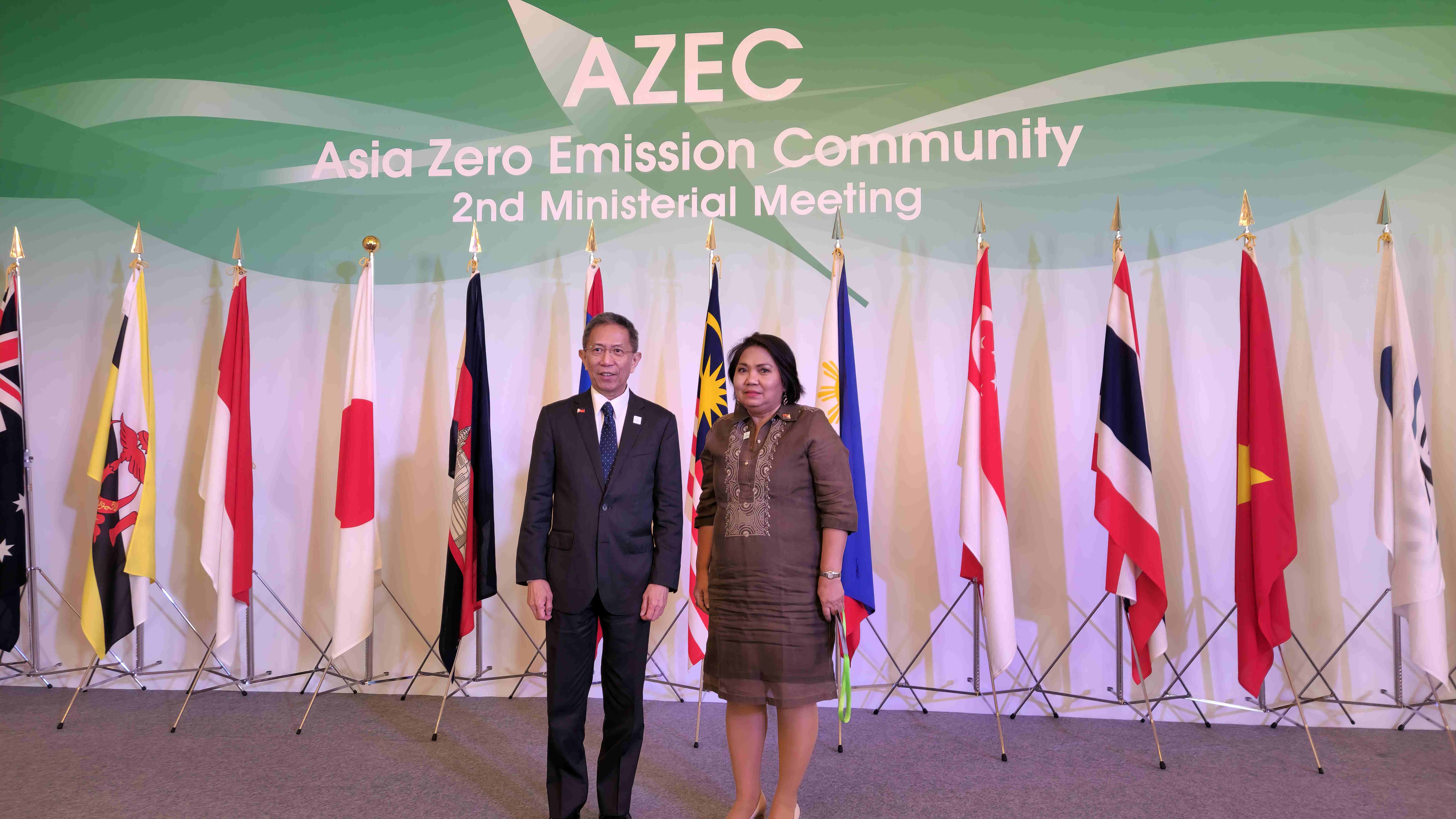 AZEC 4